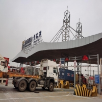 山東港口建筑物鋼網(wǎng)架結(jié)構(gòu)檢測(cè)