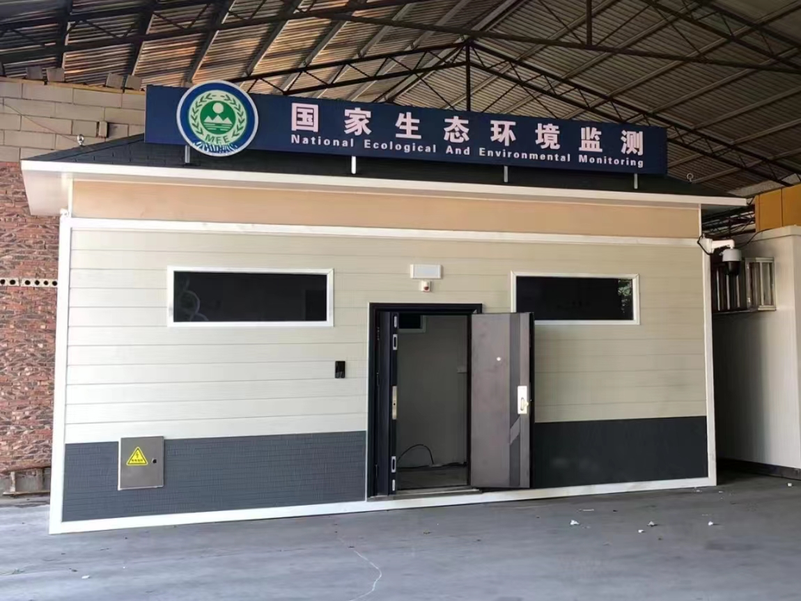 移動房屋抗雪抗風抗震防水檢測